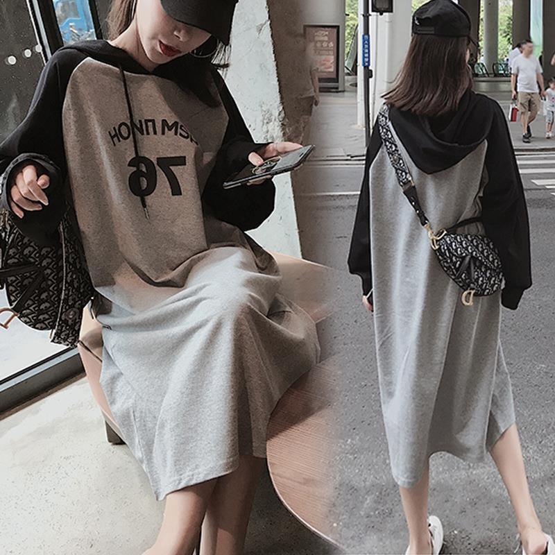 Discover the Autumn Fashion Maternity Dress Suit